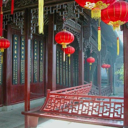 Ji Hotel Hangzhou Xihu Fengqi Road Kültér fotó
