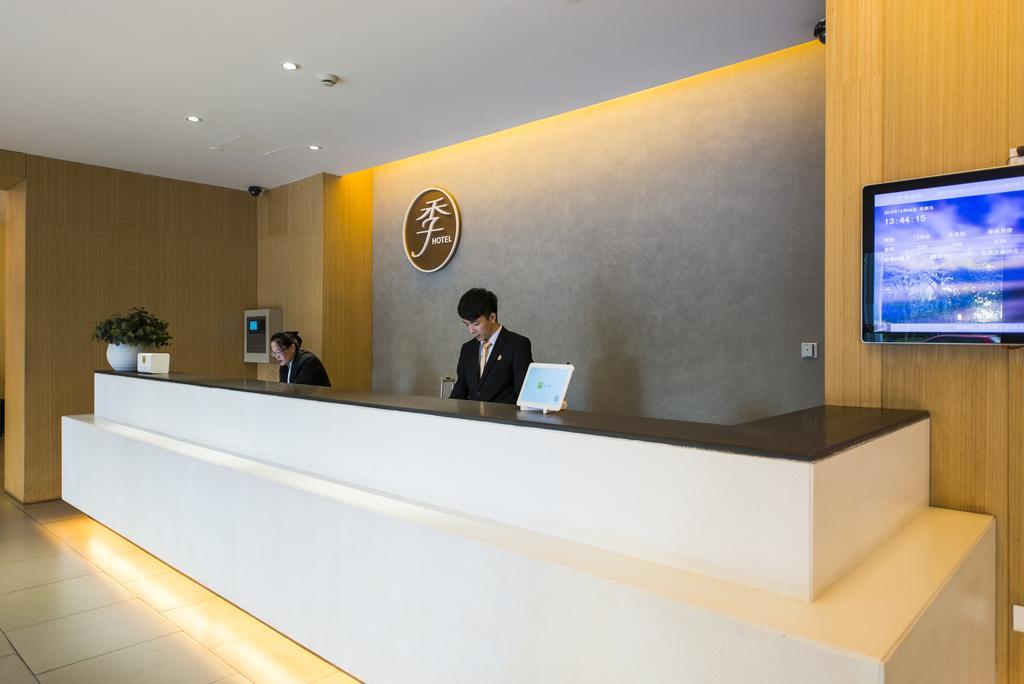 Ji Hotel Hangzhou Fengqi Road Kültér fotó